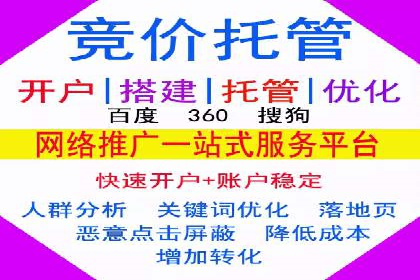 今日头条信息流案例：内容创作者如何提高曝光率